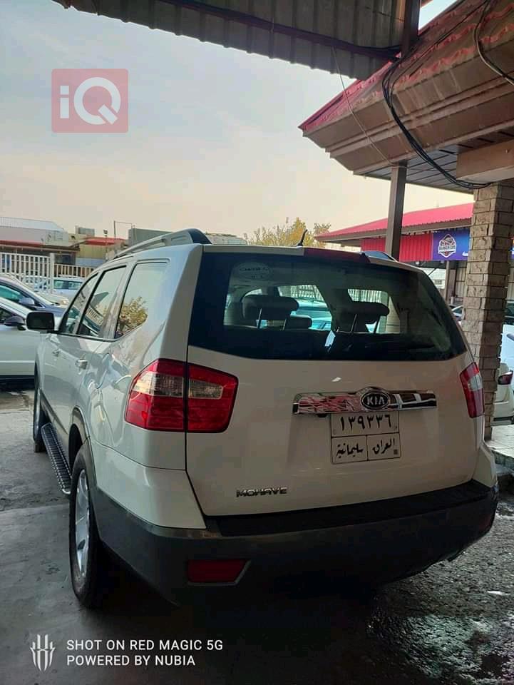 Kia Mohave